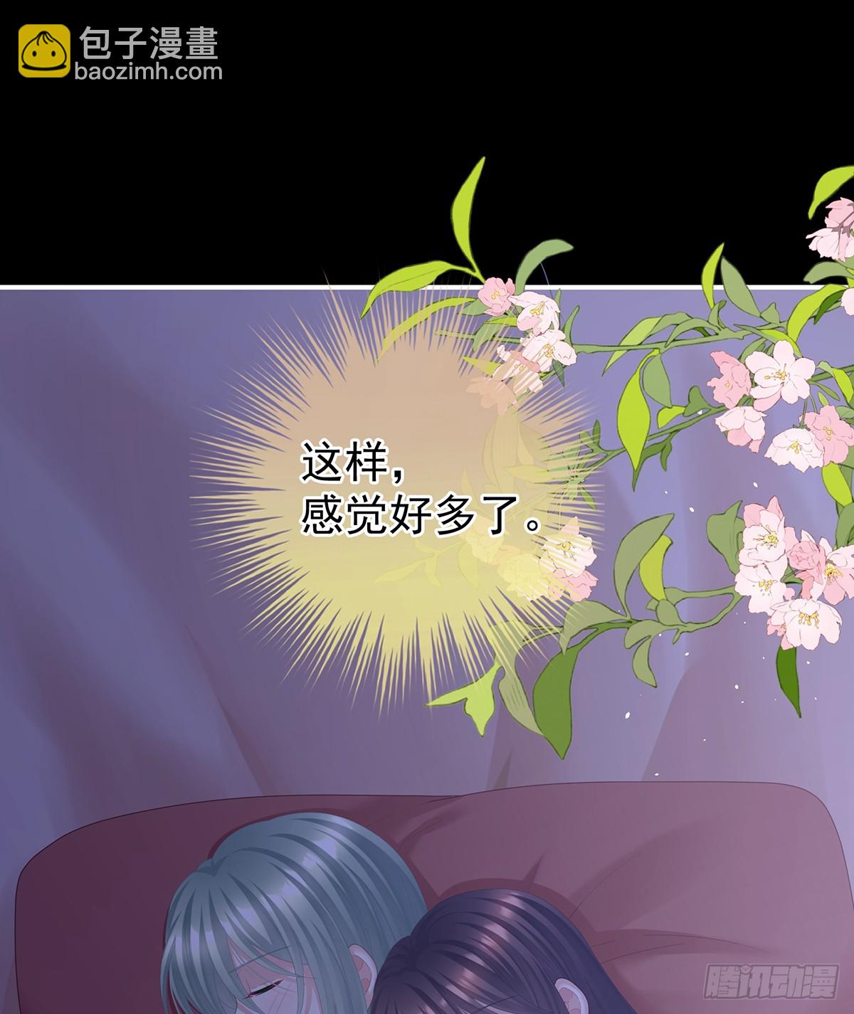朕胸口好痛啊~22