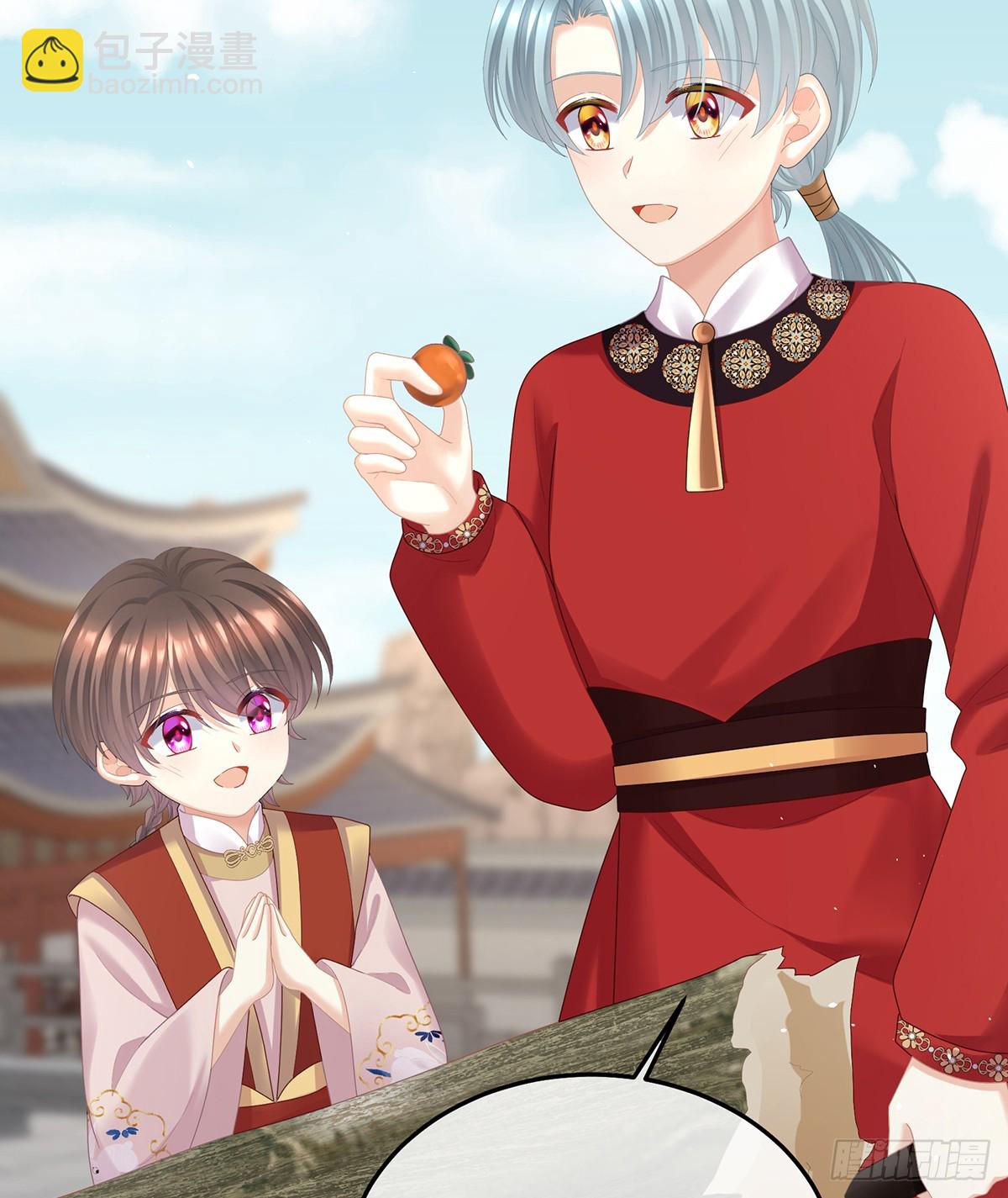 朕胸口好痛啊~39