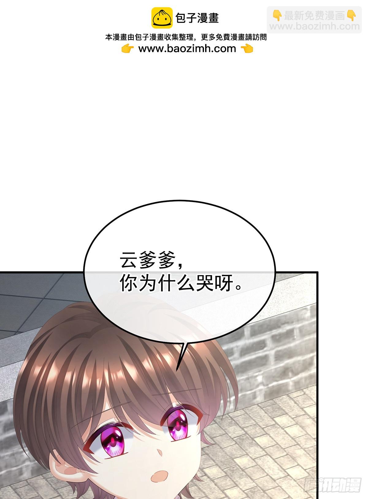 朕胸口好痛啊~51