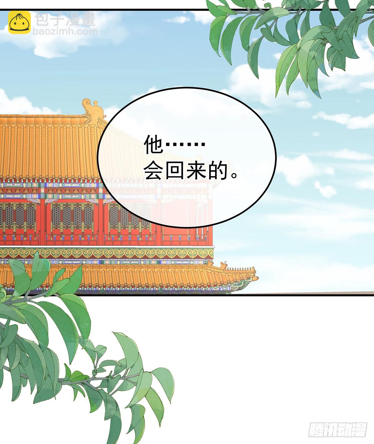 朕胸口好痛啊~55