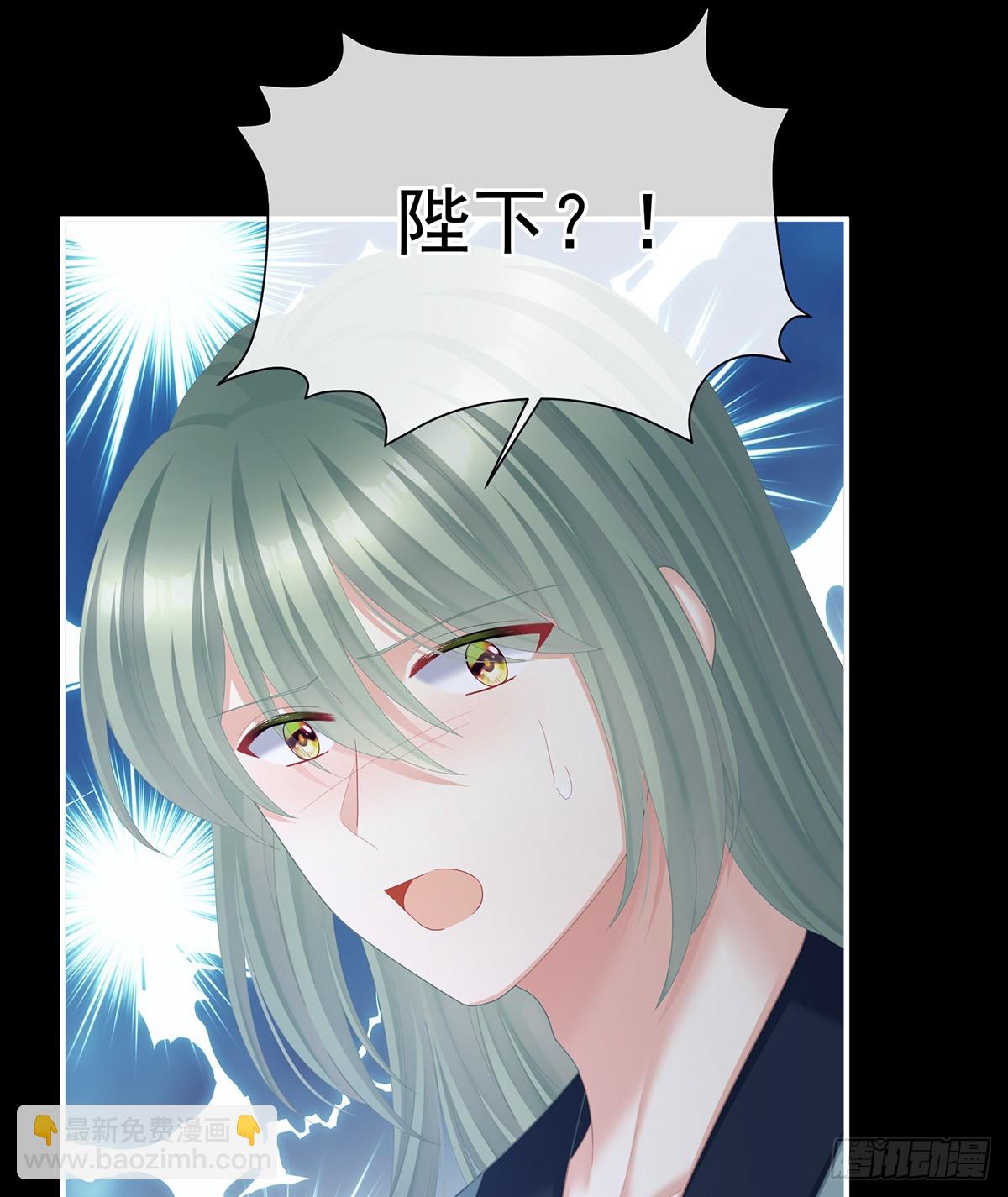 朕胸口好痛啊~8