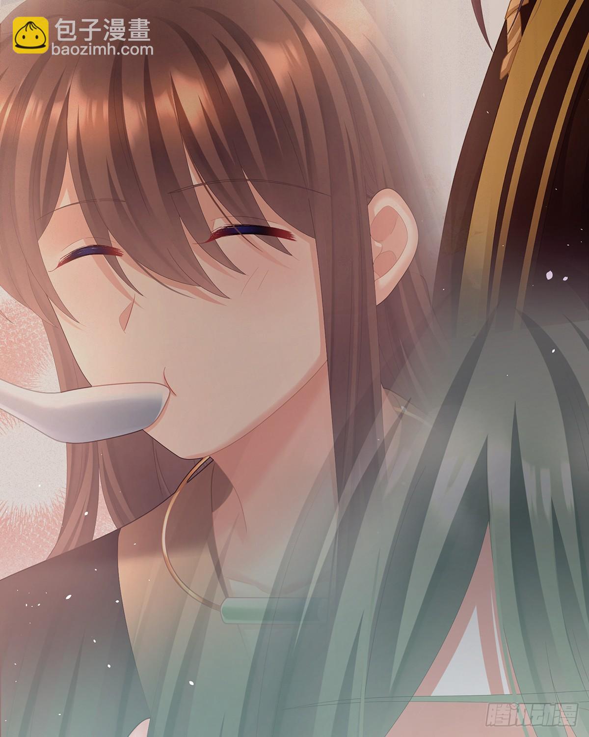 放肆！44