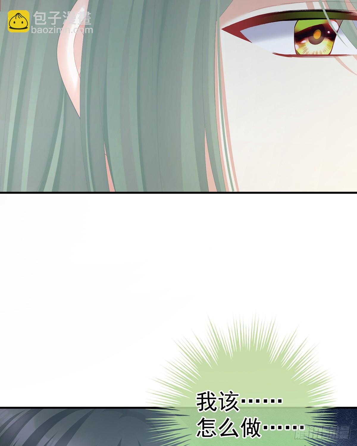 放肆！45