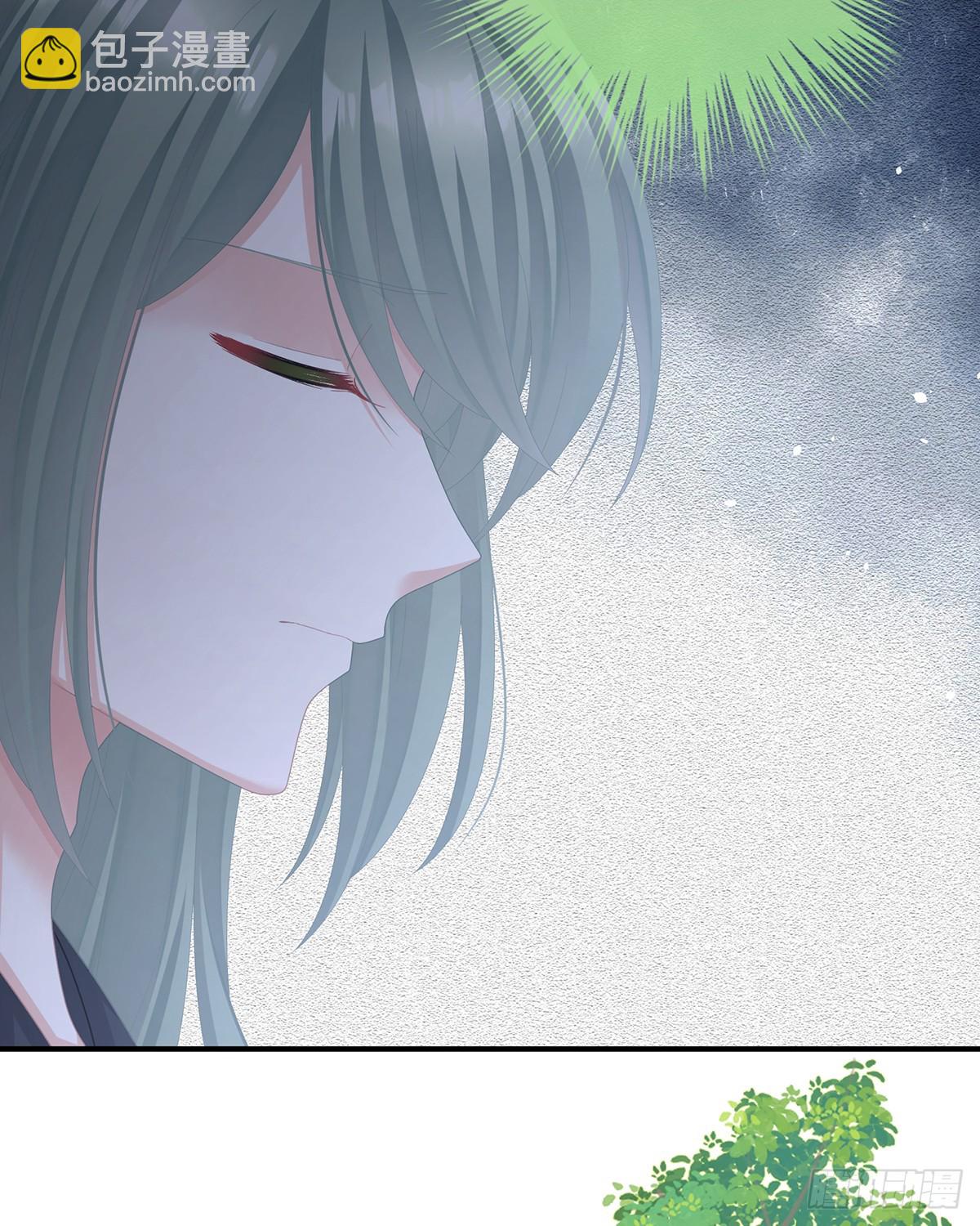 放肆！46