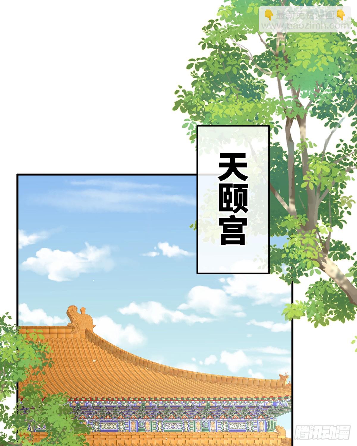 放肆！47