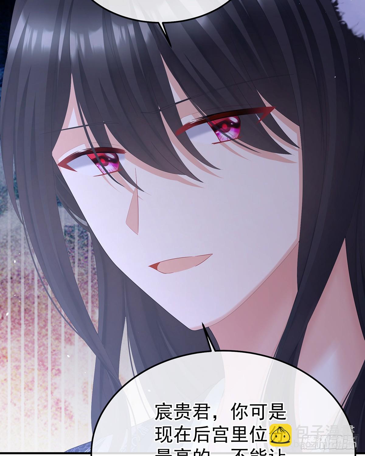 放肆！57