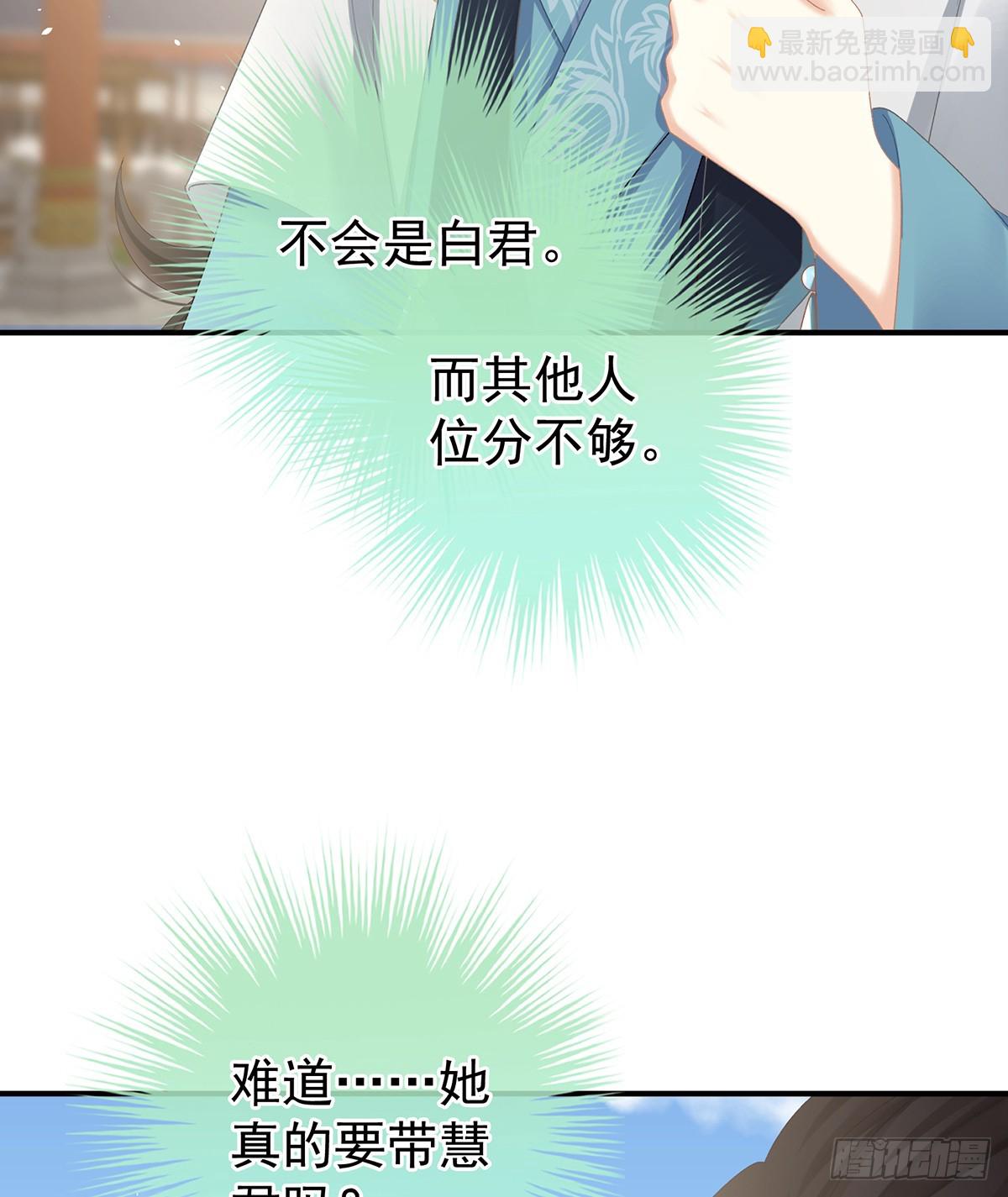 你哥哥的好事12
