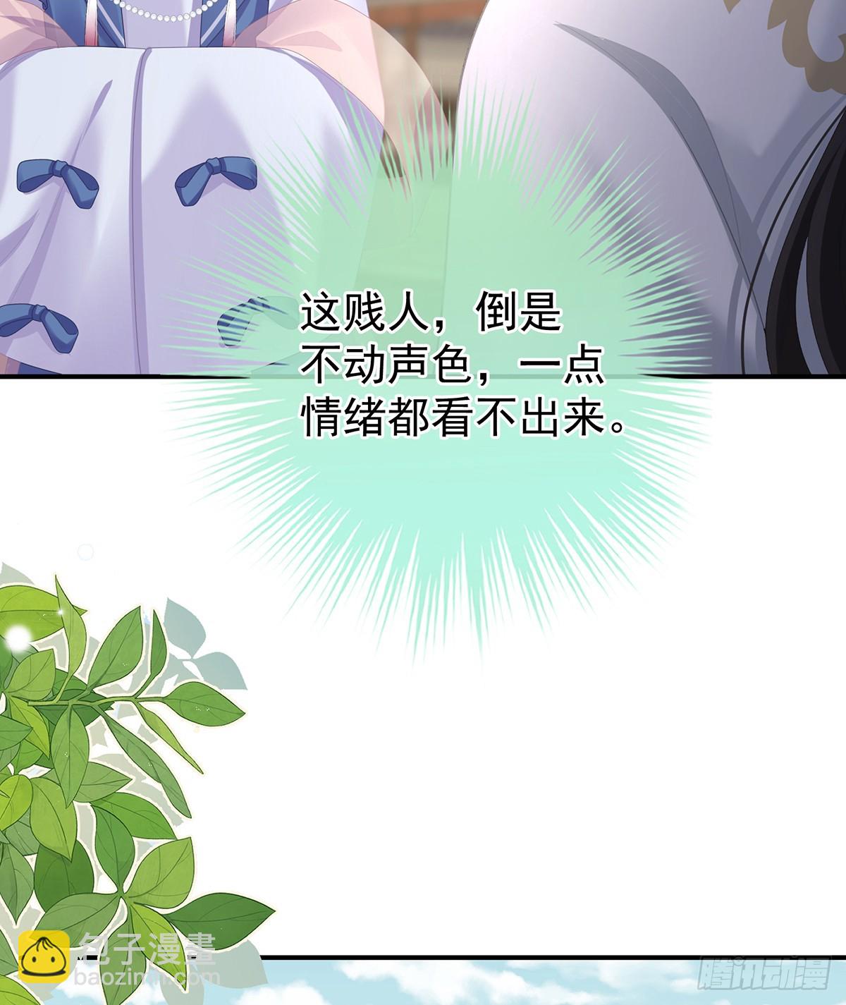 你哥哥的好事14
