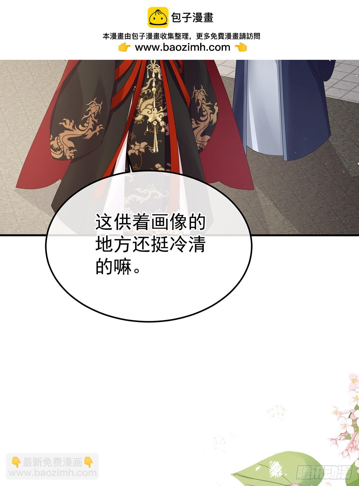 你哥哥的好事17