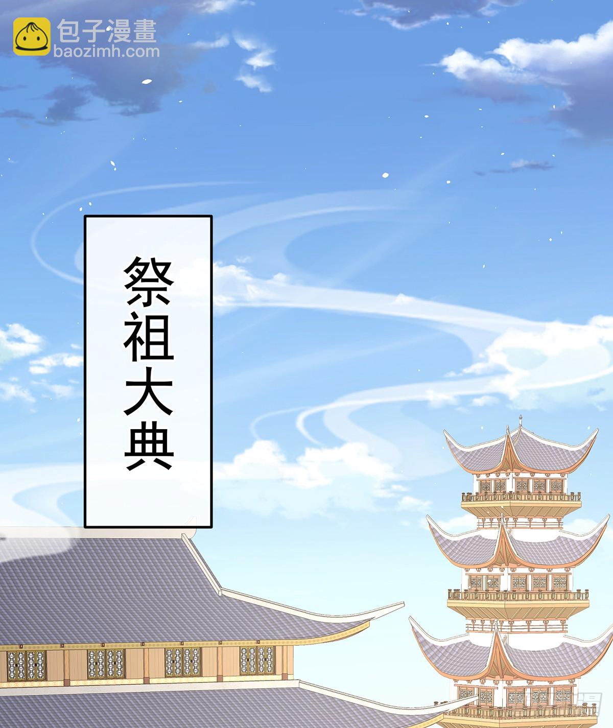 你哥哥的好事2