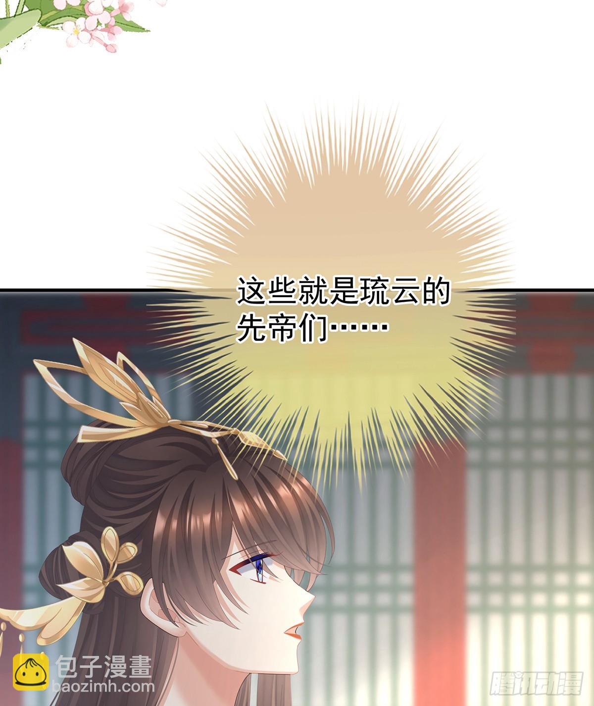 你哥哥的好事20