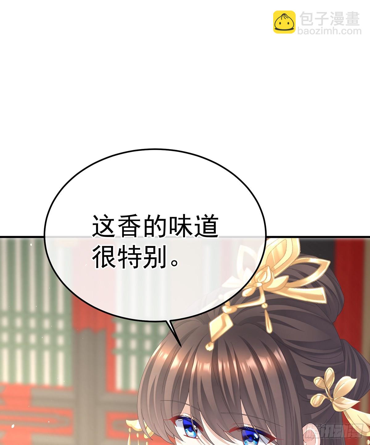 你哥哥的好事25