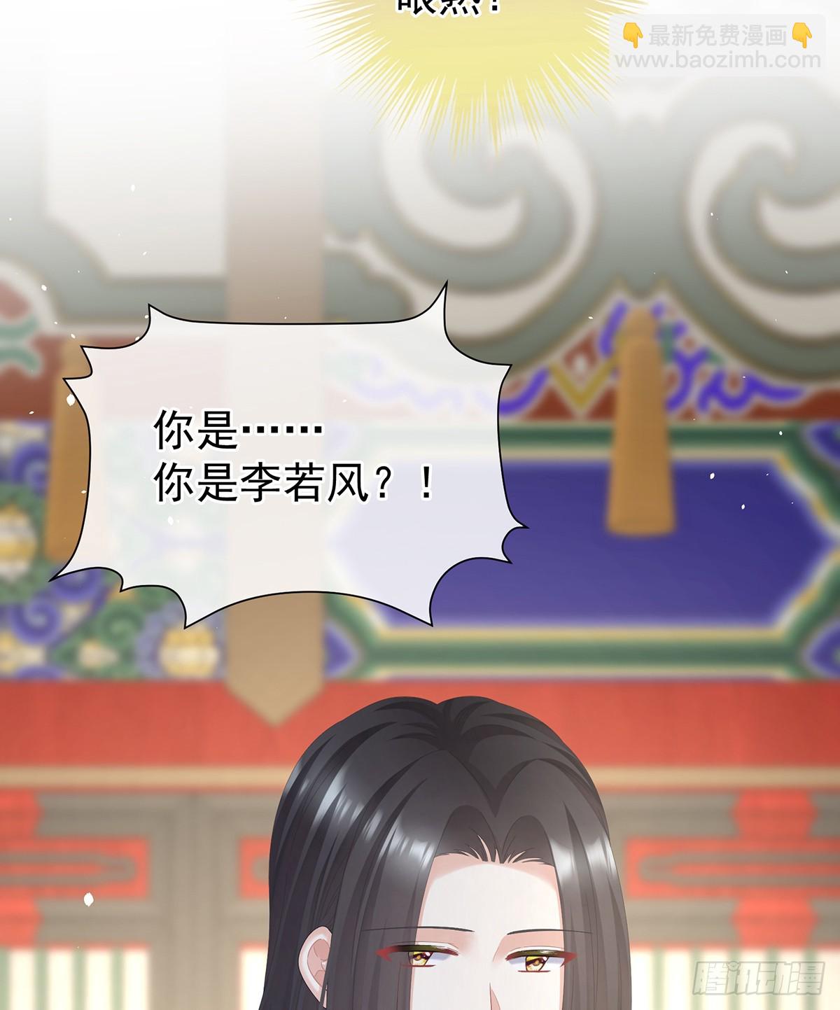 你哥哥的好事28