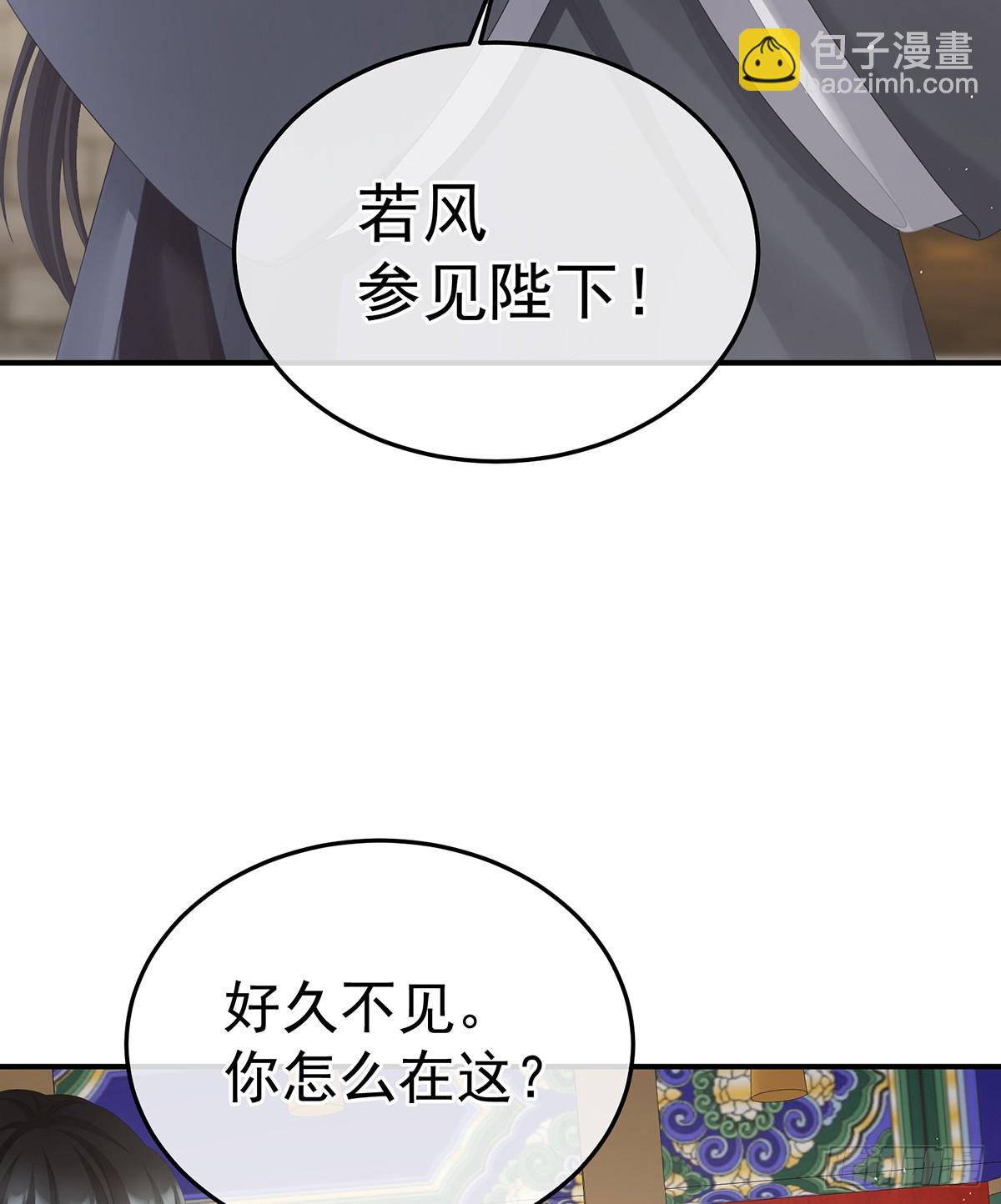 你哥哥的好事30