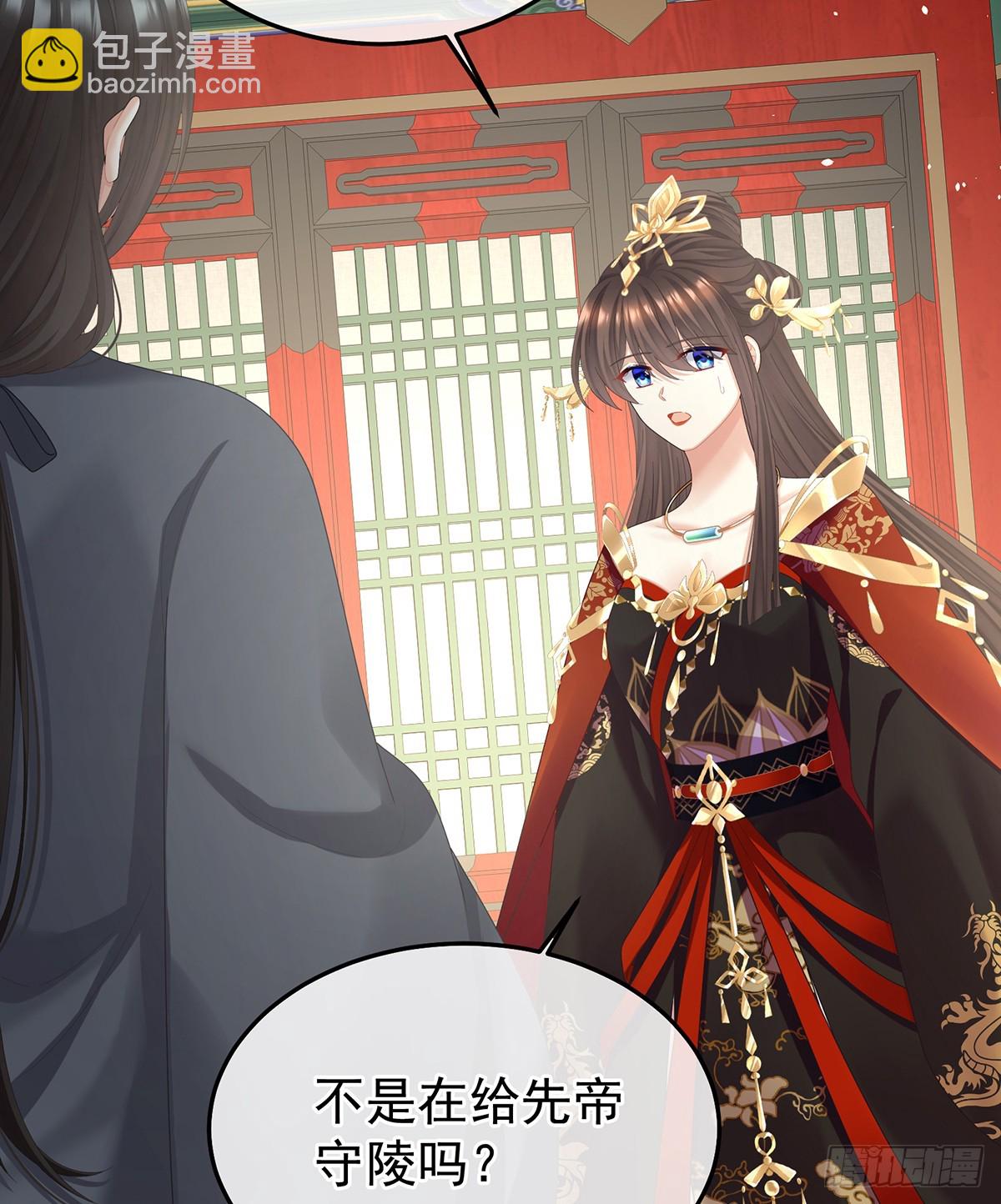 你哥哥的好事31