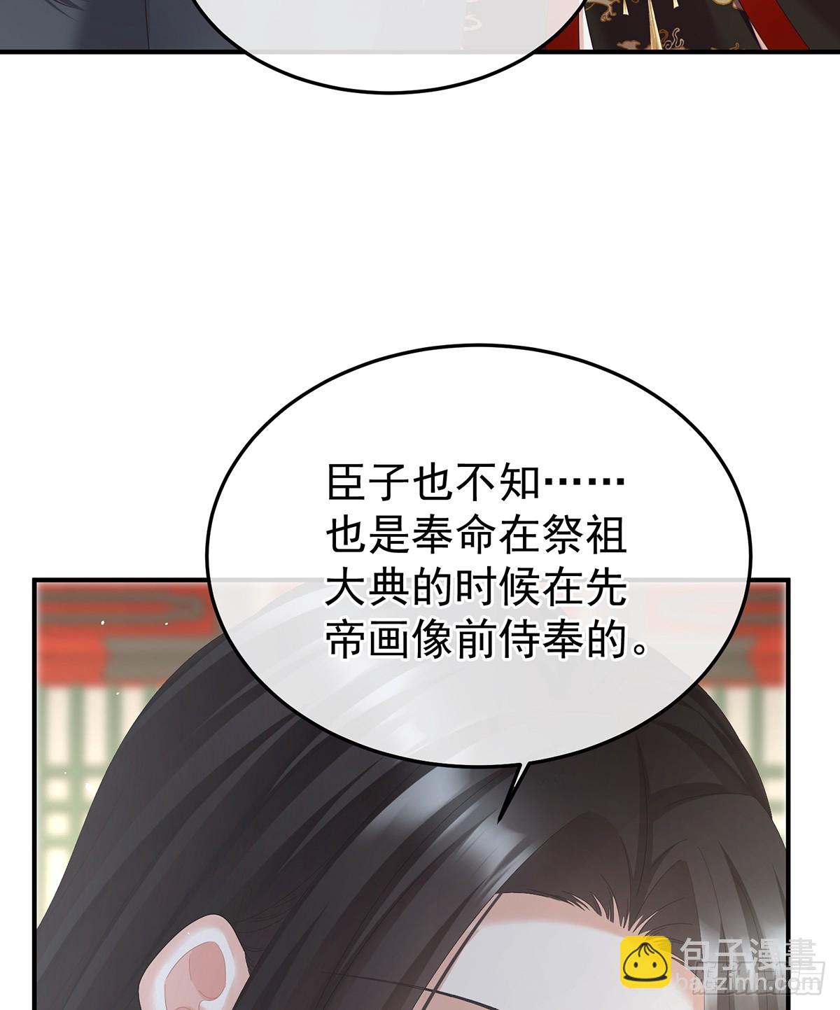 你哥哥的好事32