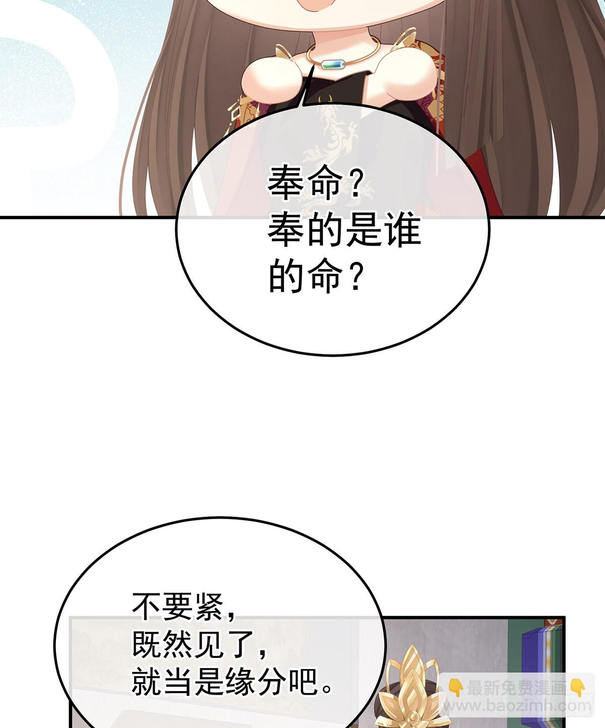 你哥哥的好事35
