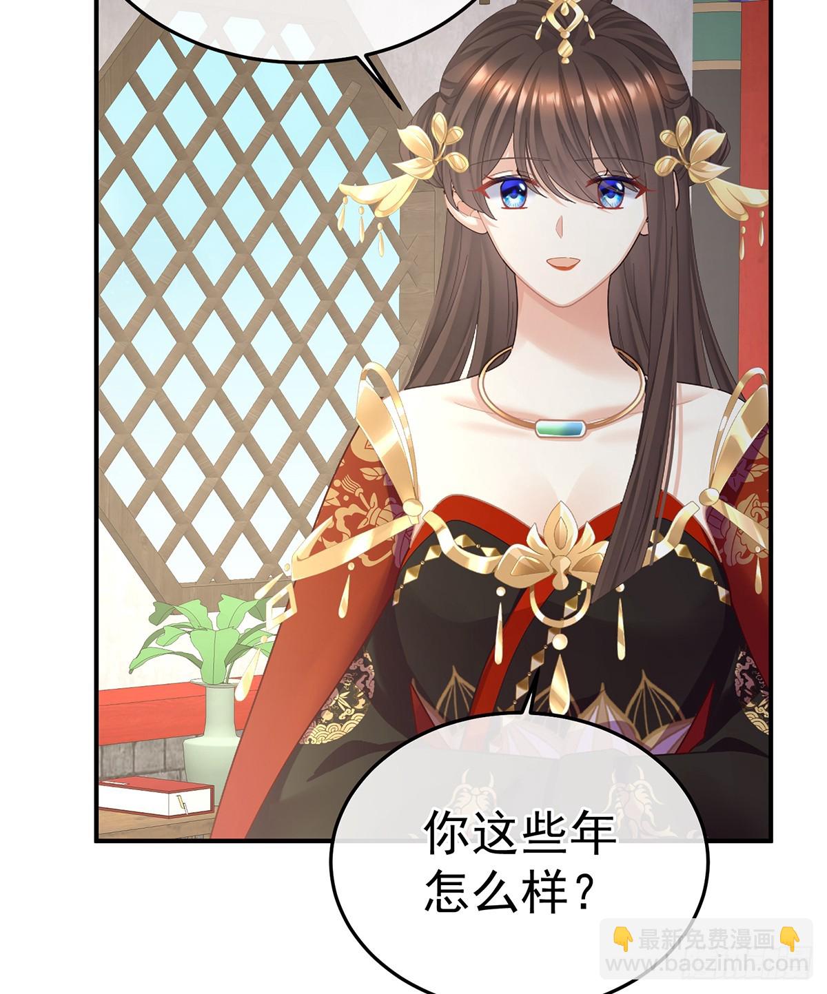 你哥哥的好事36