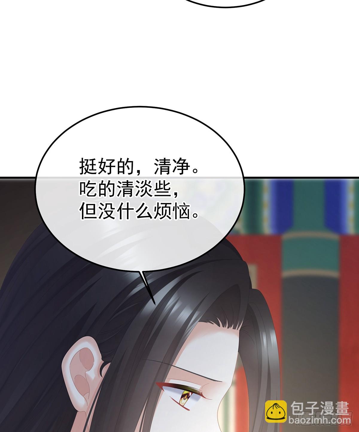 你哥哥的好事37