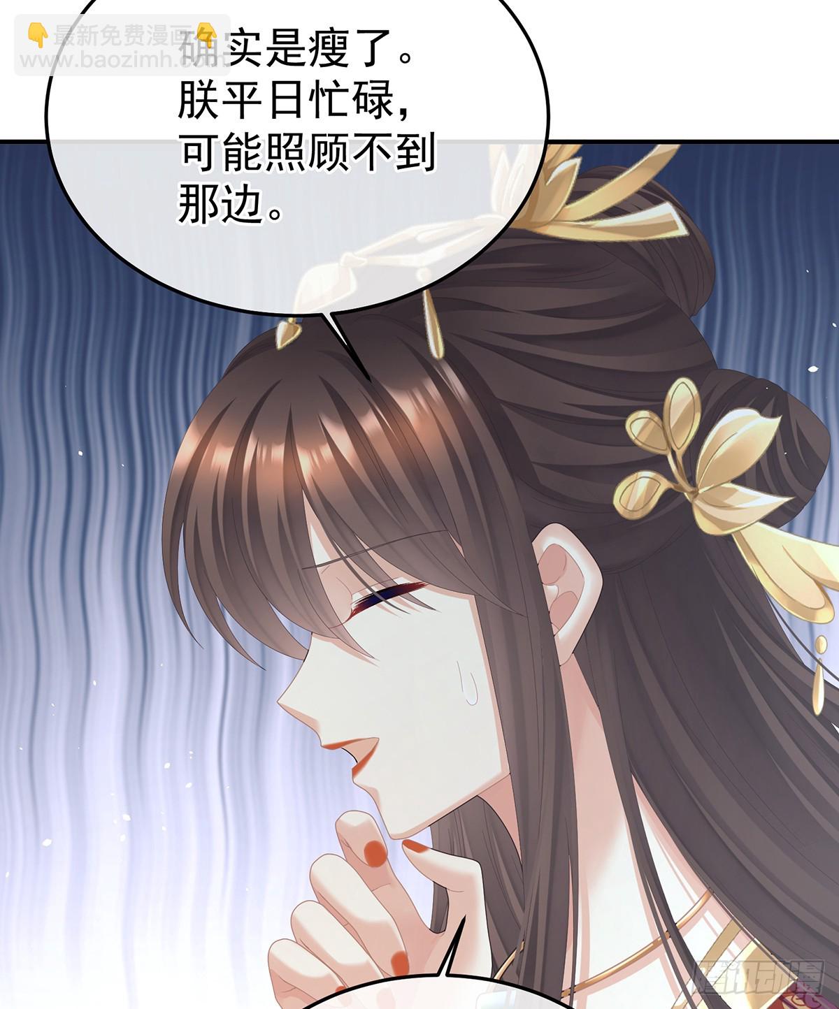 你哥哥的好事39
