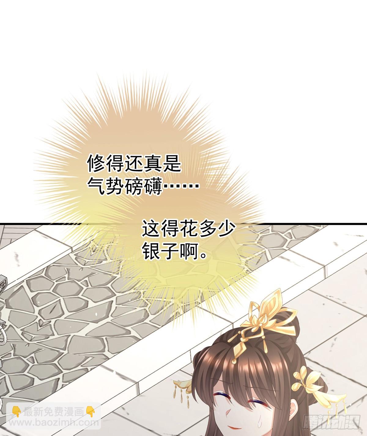 你哥哥的好事4
