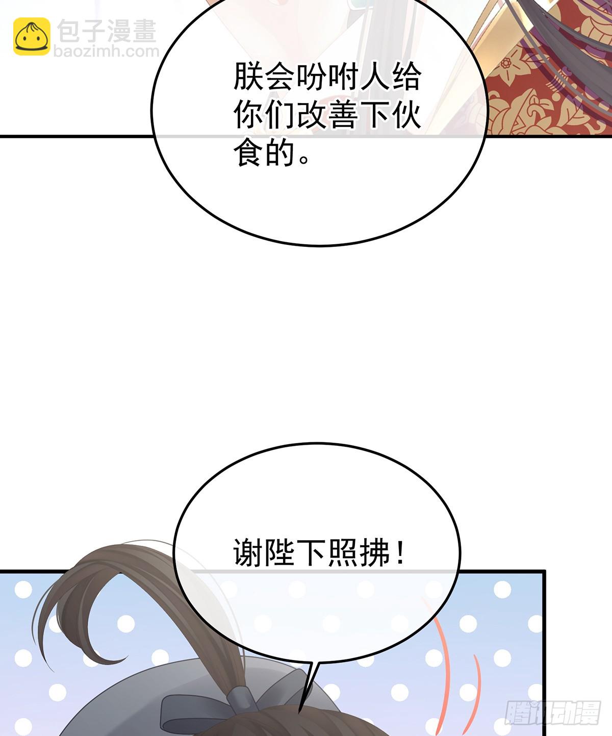 你哥哥的好事40