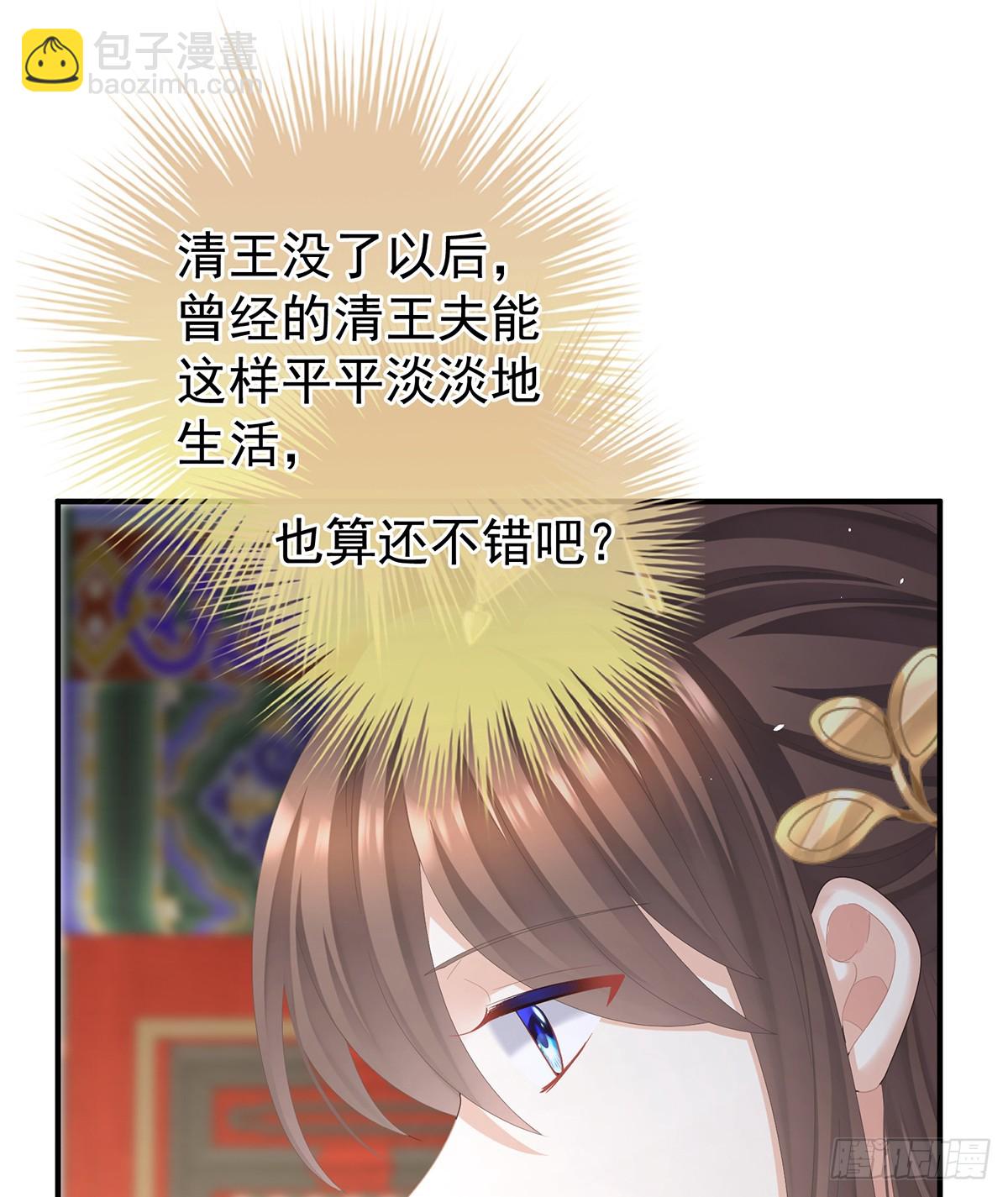 你哥哥的好事42