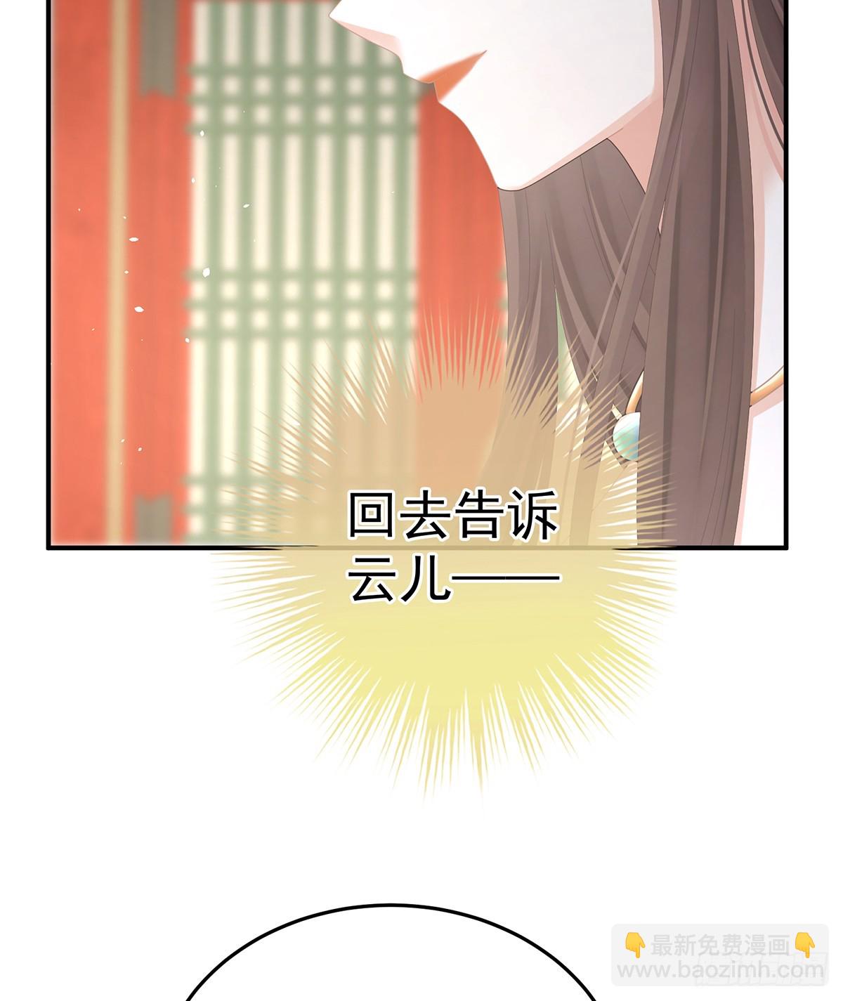 你哥哥的好事43