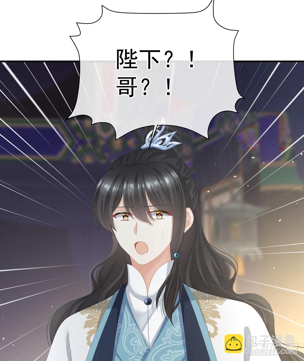 你哥哥的好事46