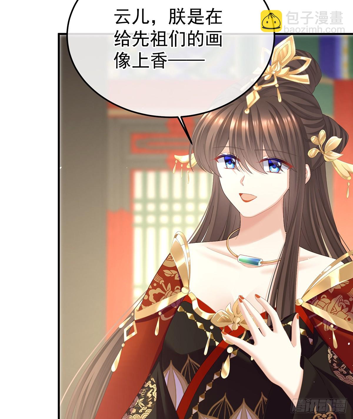 你哥哥的好事54