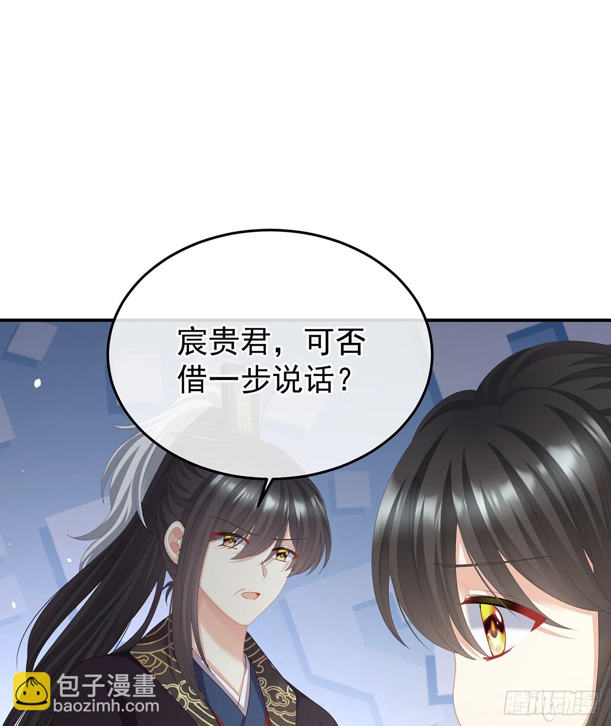 你哥哥的好事57