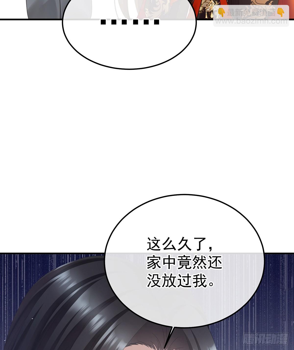 你哥哥的好事62