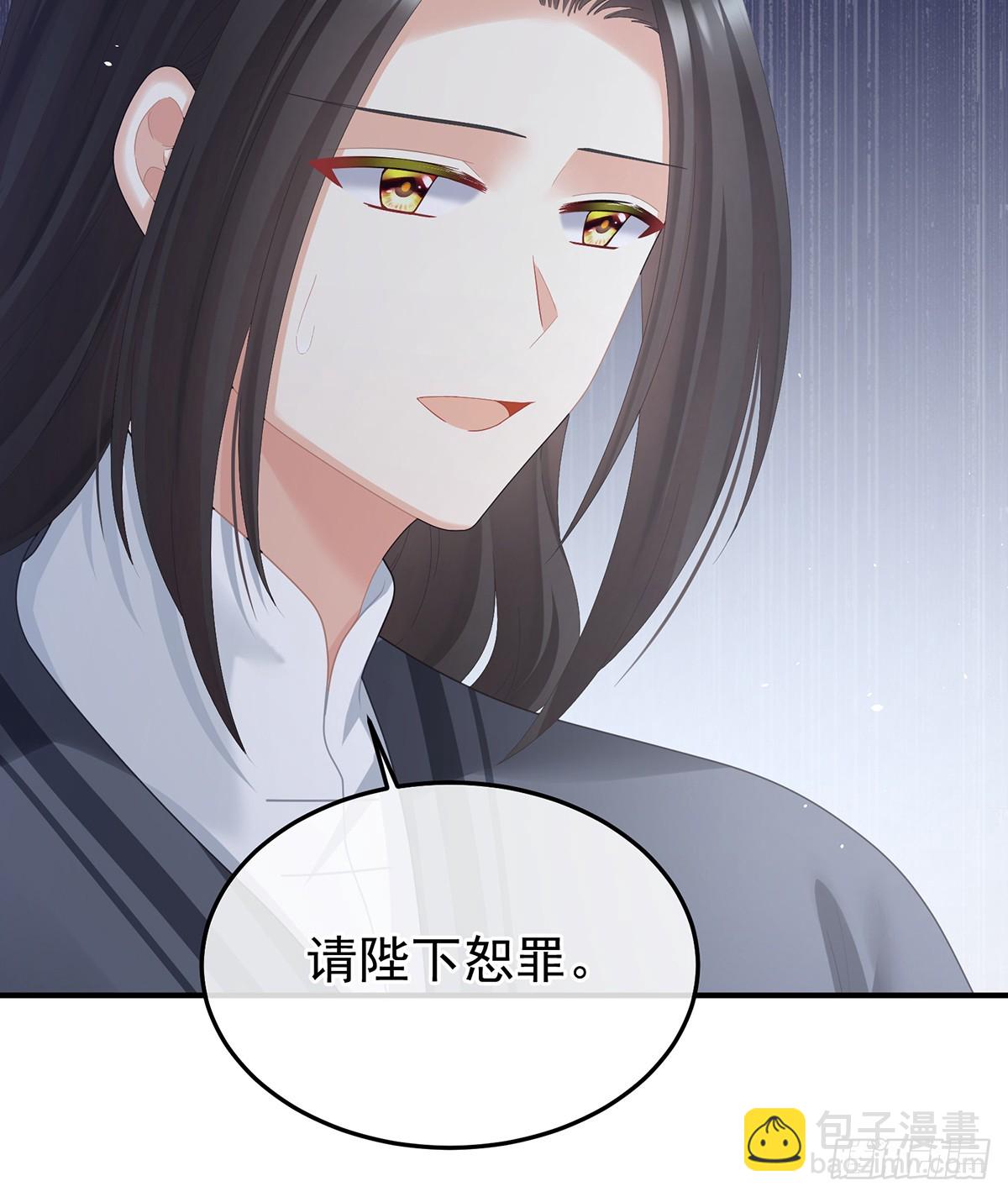 你哥哥的好事63