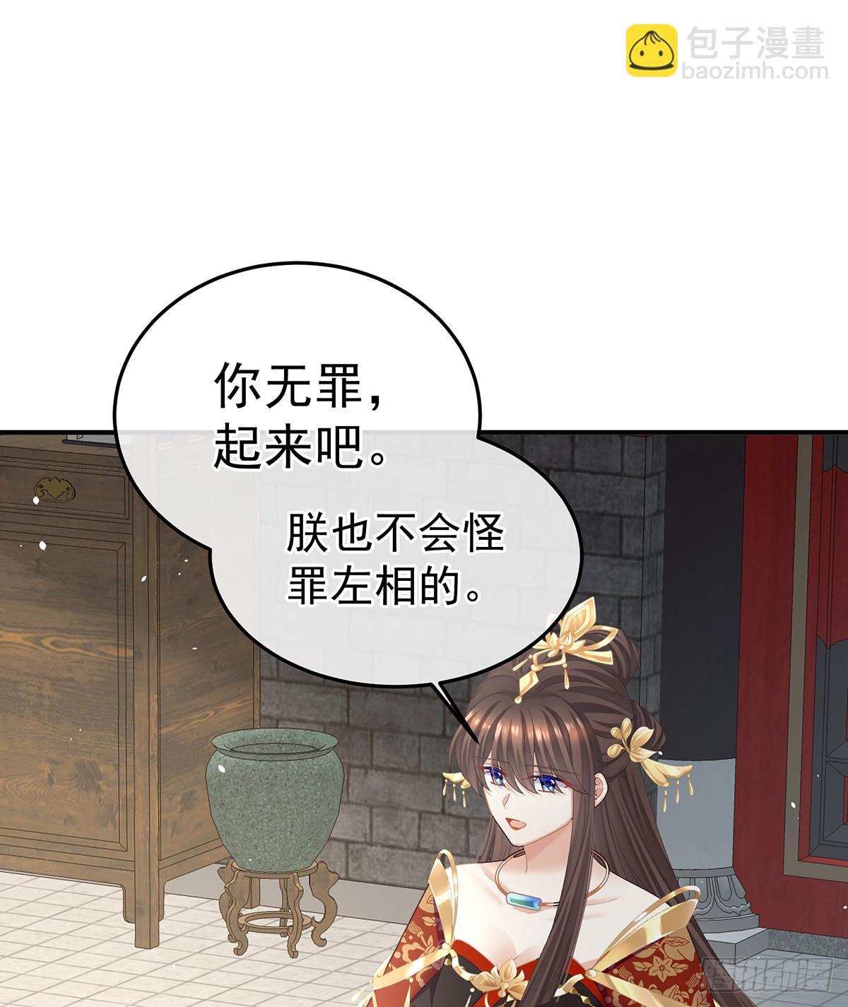 你哥哥的好事64