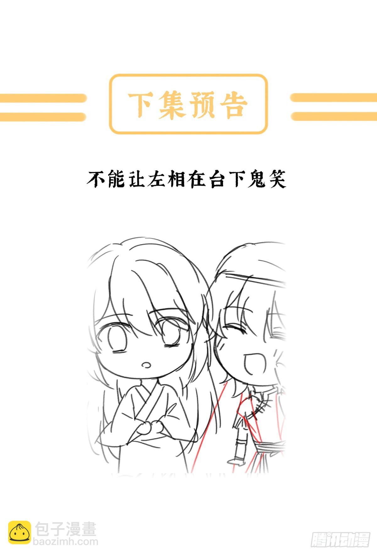 你哥哥的好事66