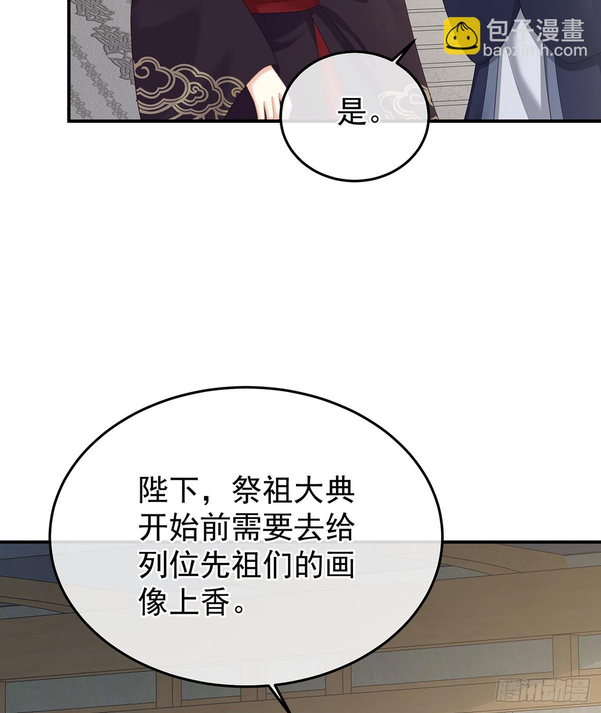 你哥哥的好事7