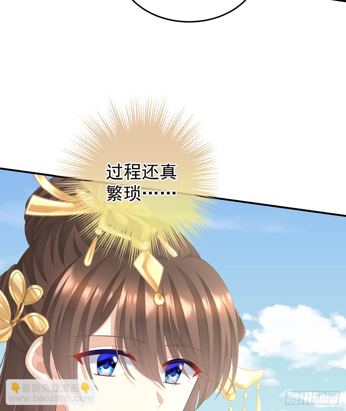 你哥哥的好事9