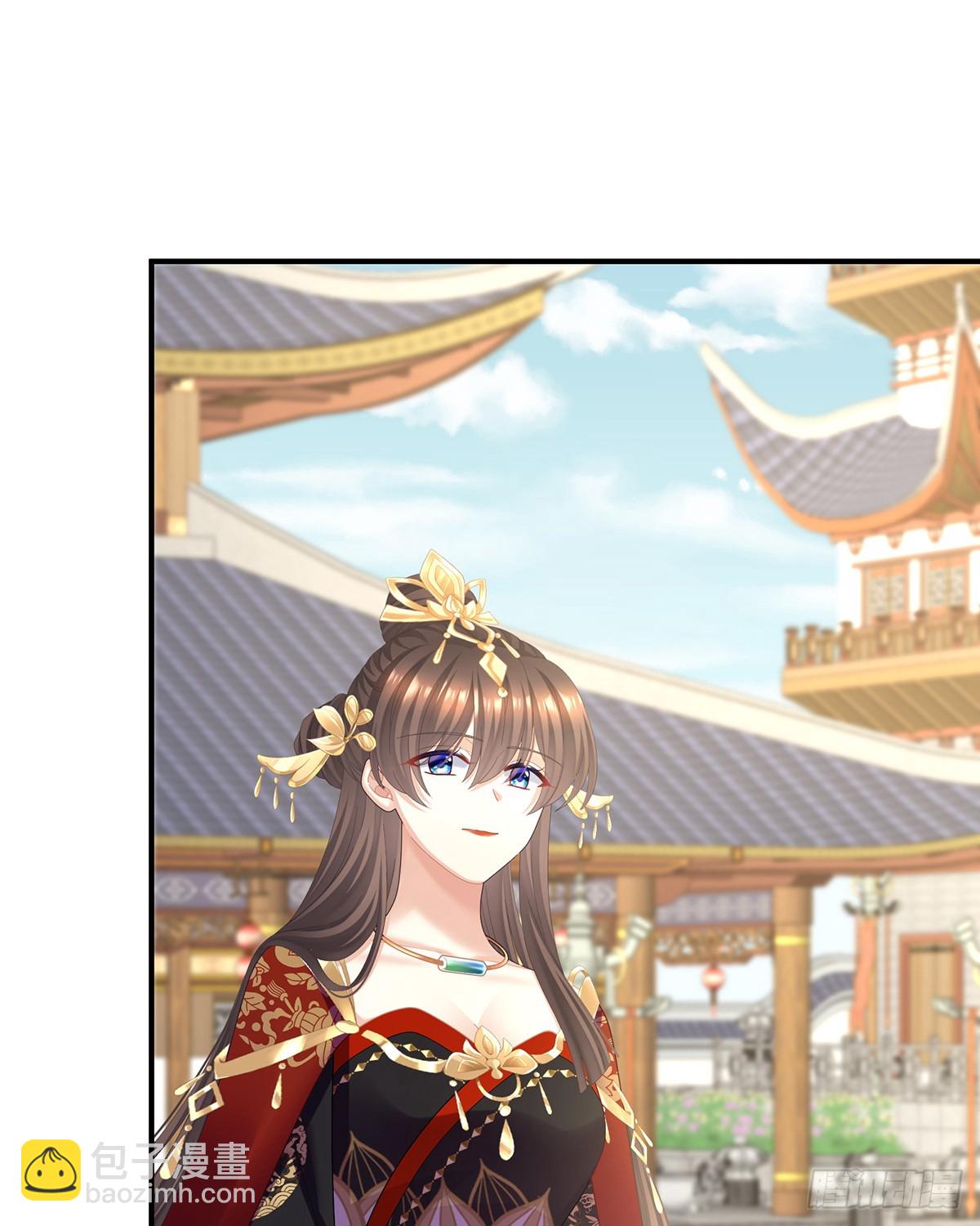 恩爱帝后10