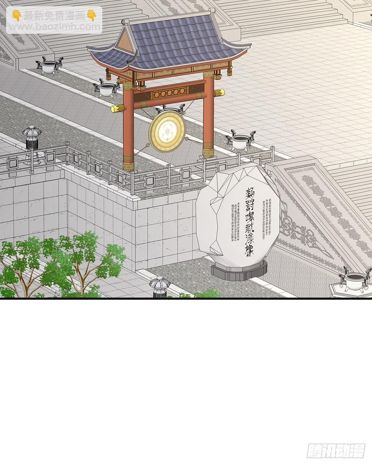 恩爱帝后9