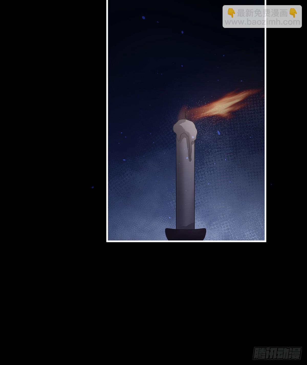 星泽现身13