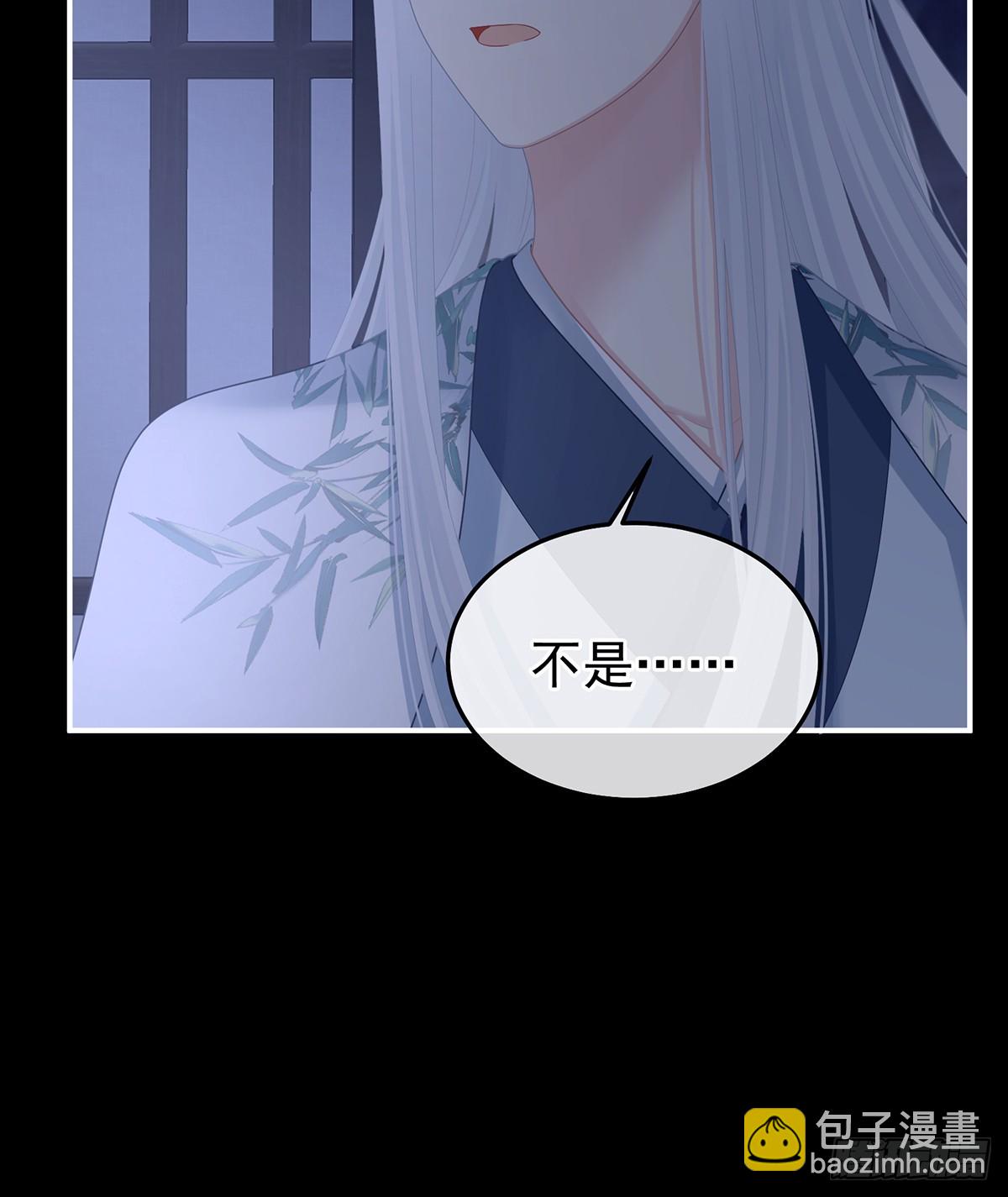 星泽现身16