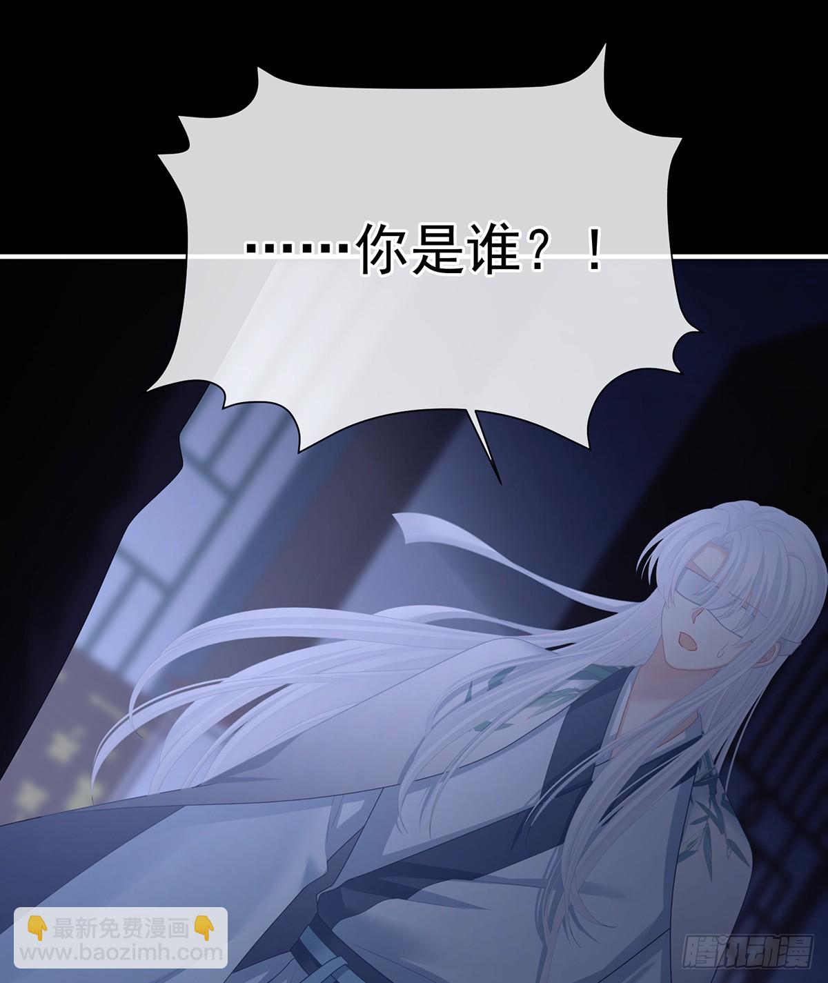 星泽现身17