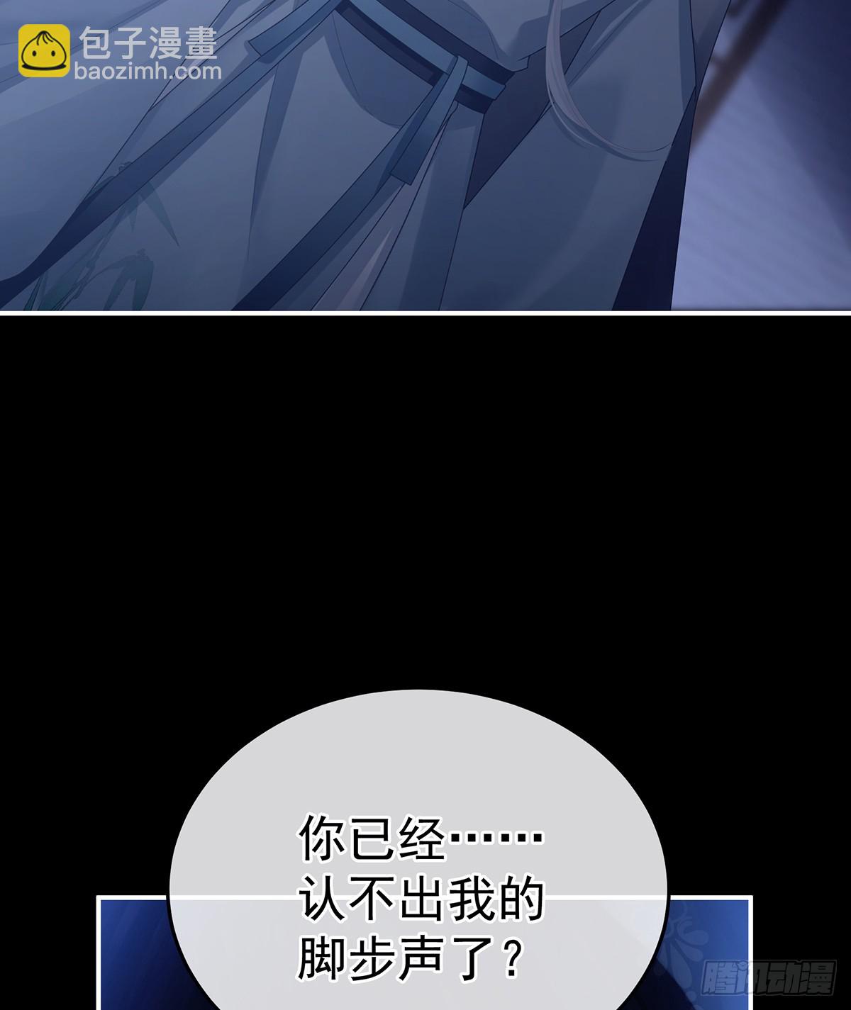星泽现身18