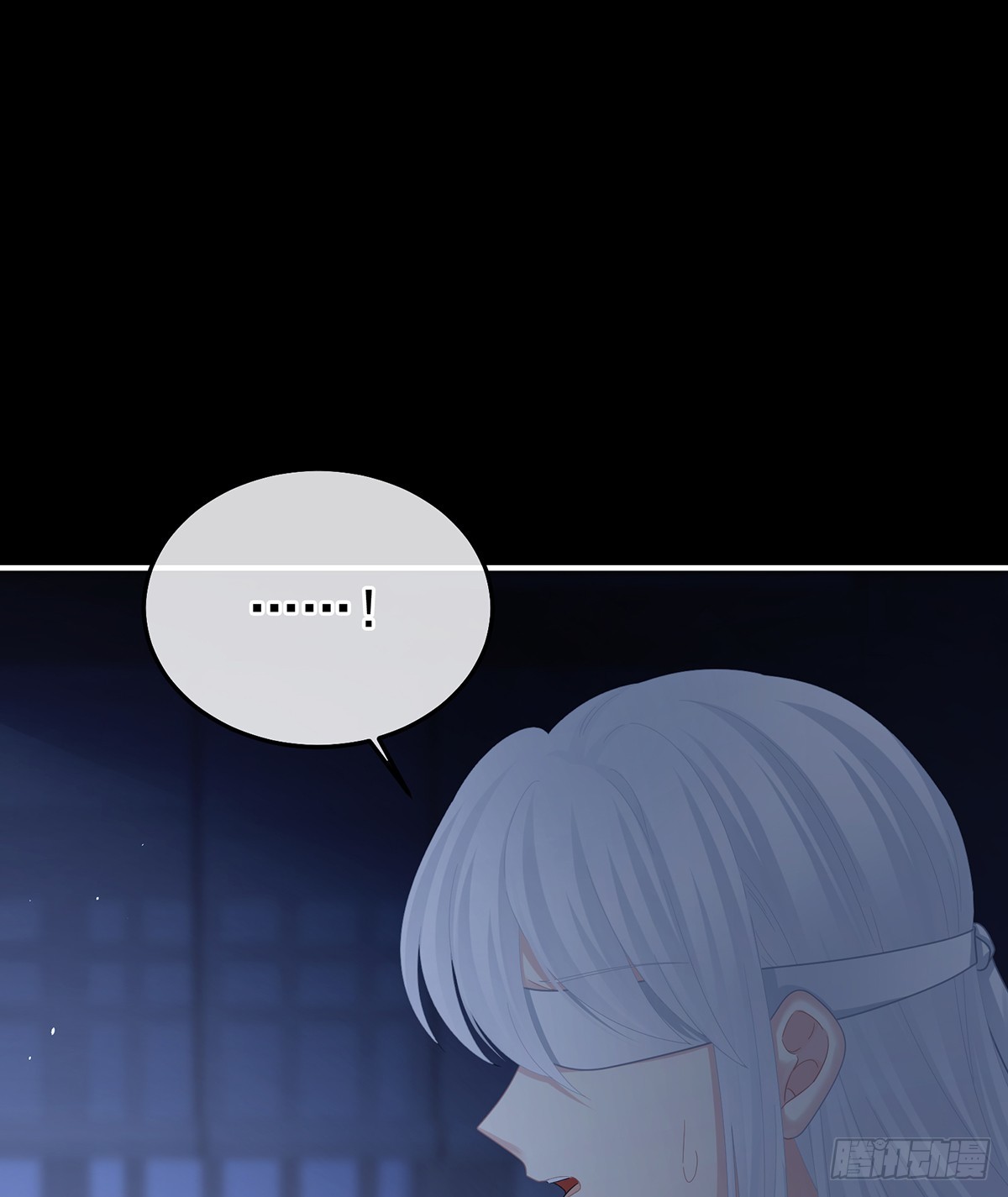 星泽现身20