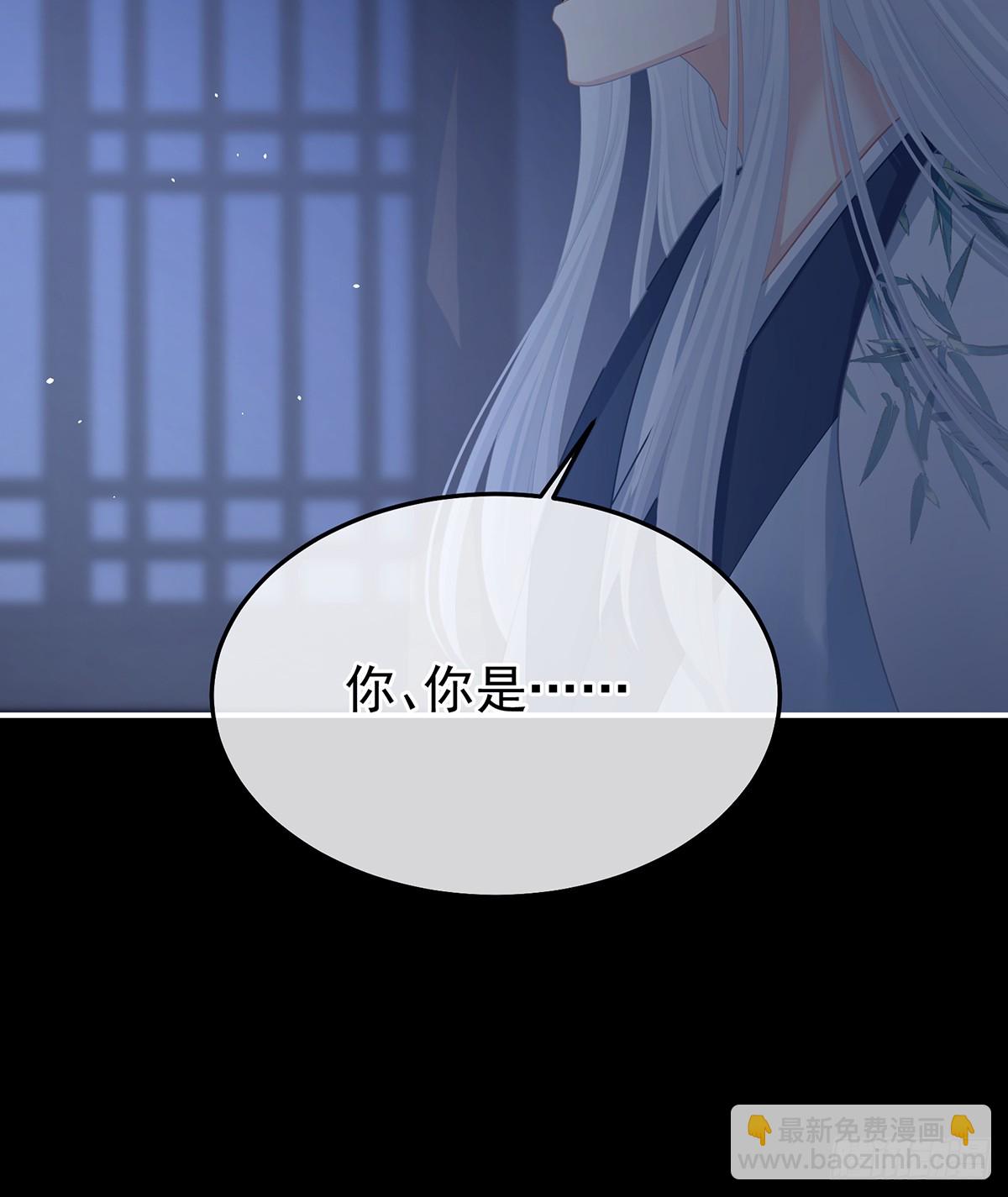 星泽现身21
