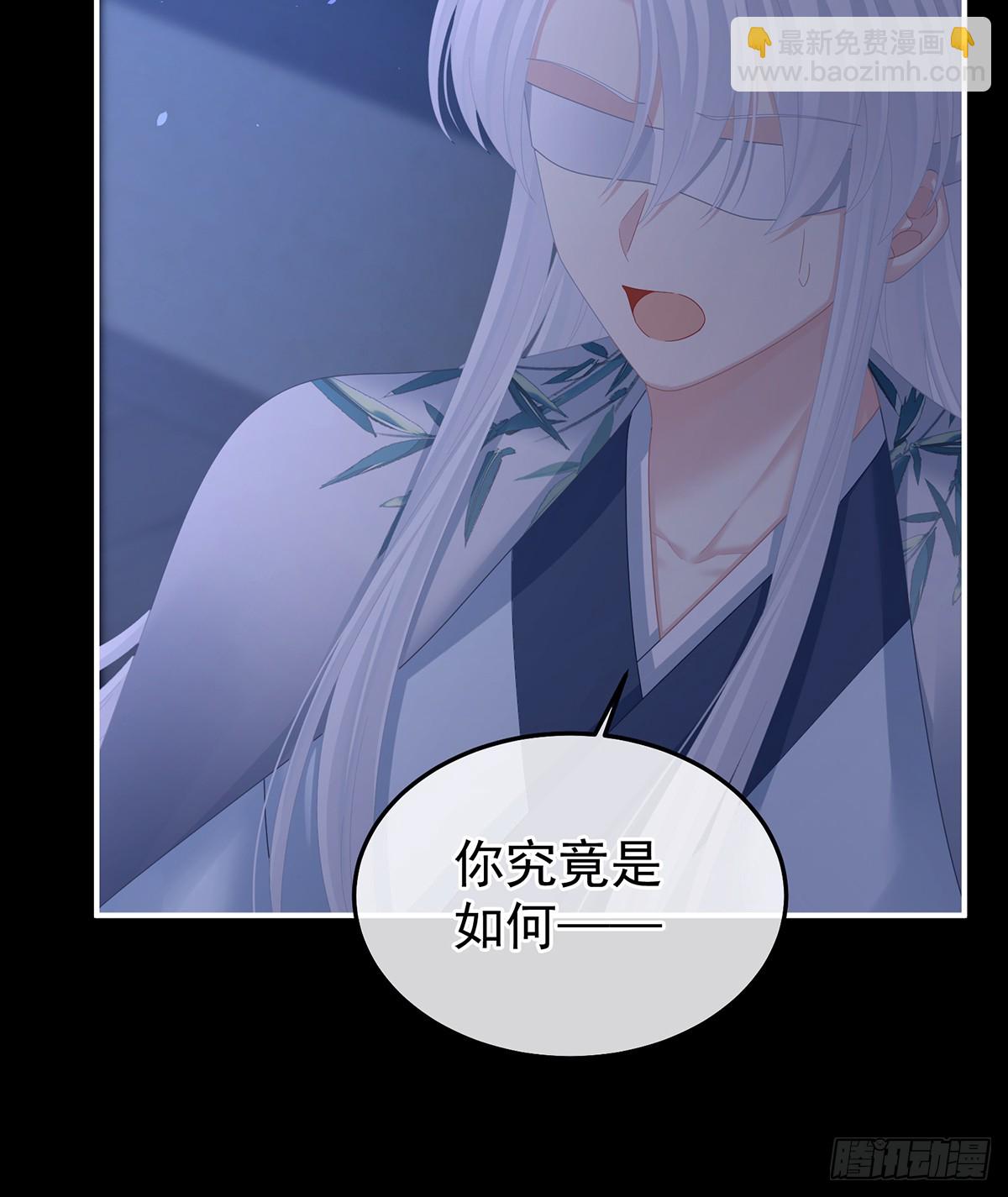 星泽现身25