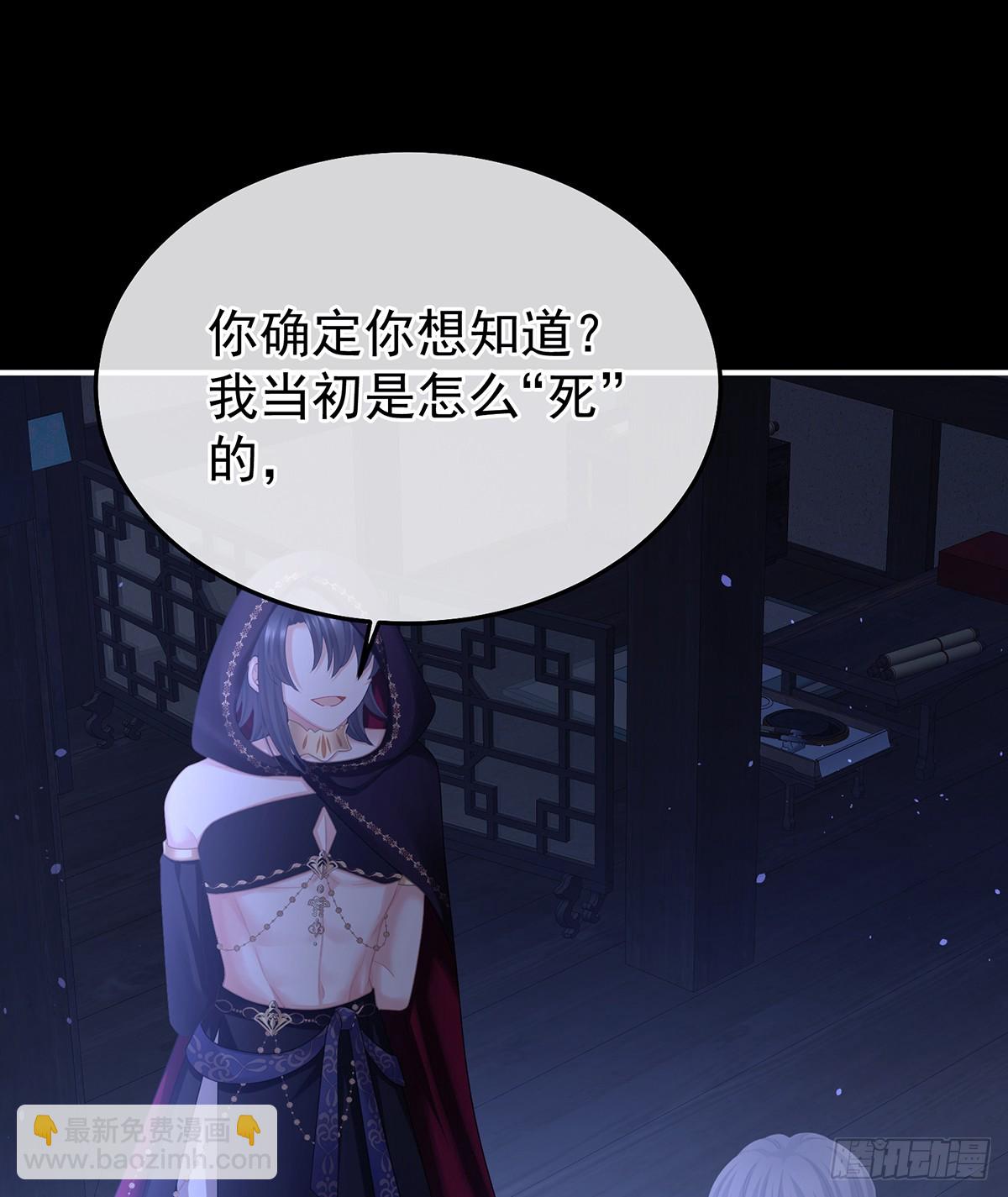 星泽现身26