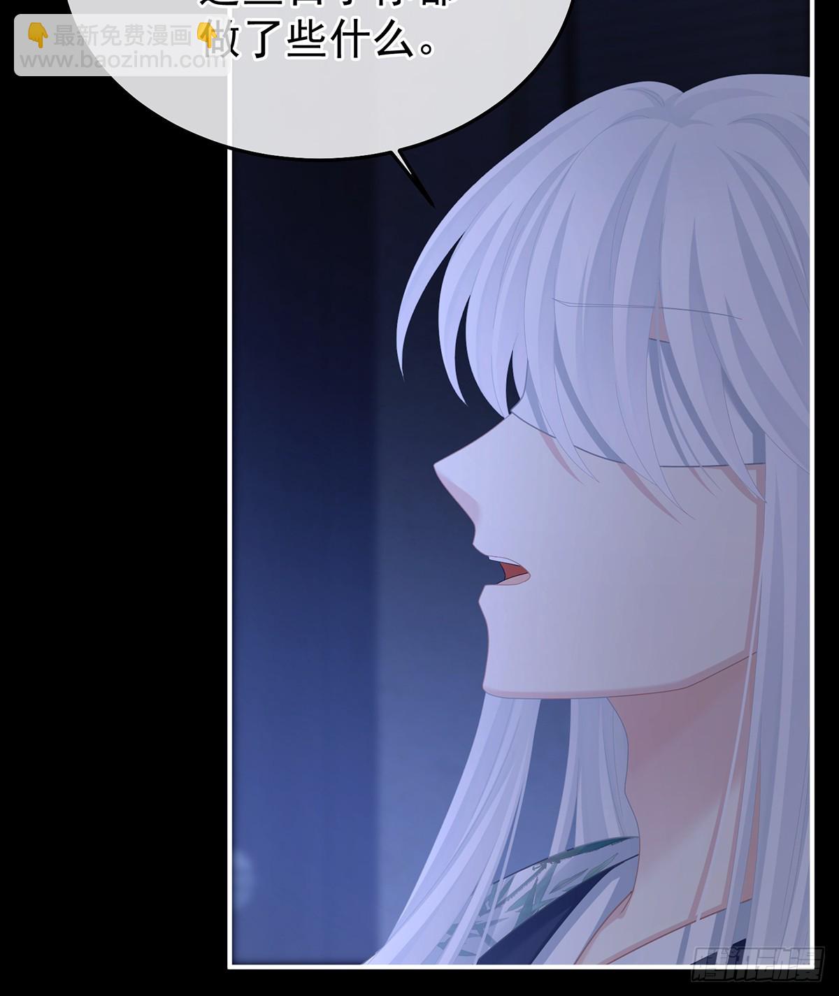 星泽现身28