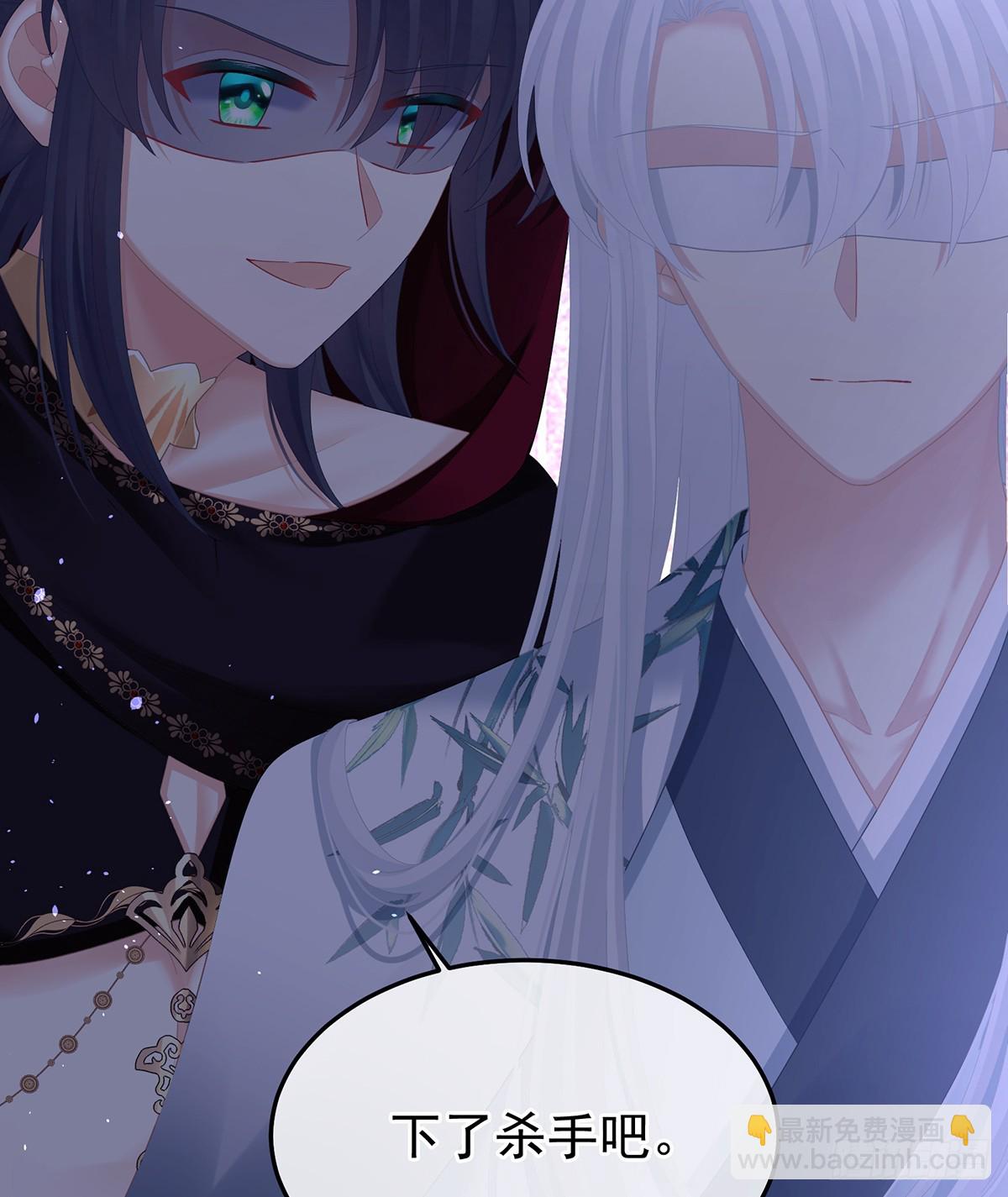 星泽现身30