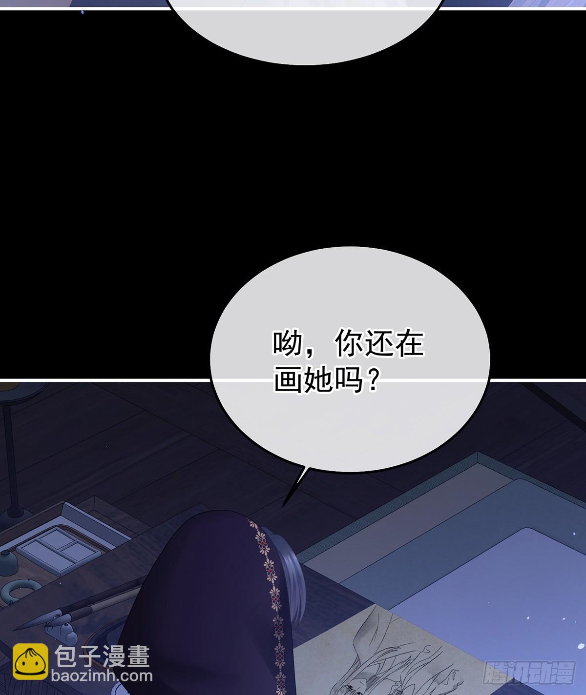 星泽现身31